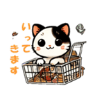 さきこの三毛猫の日常（個別スタンプ：5）