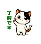 さきこの三毛猫の日常（個別スタンプ：9）