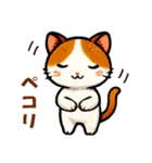 さきこの三毛猫の日常（個別スタンプ：11）