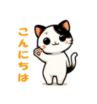 さきこの三毛猫の日常（個別スタンプ：14）