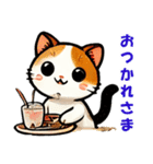 さきこの三毛猫の日常（個別スタンプ：17）