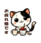 さきこの三毛猫の日常（個別スタンプ：18）