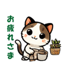 さきこの三毛猫の日常（個別スタンプ：19）