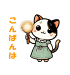 さきこの三毛猫の日常（個別スタンプ：21）