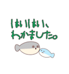 アレンジ可【家族連絡】P専用CROWN全員集合（個別スタンプ：3）