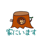 アレンジ可【家族連絡】P専用CROWN全員集合（個別スタンプ：6）