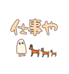 アレンジ可【家族連絡】P専用CROWN全員集合（個別スタンプ：7）