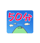 アレンジ可【家族連絡】P専用CROWN全員集合（個別スタンプ：12）
