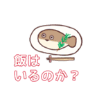 アレンジ可【家族連絡】P専用CROWN全員集合（個別スタンプ：13）