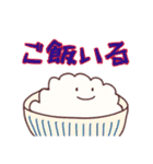 アレンジ可【家族連絡】P専用CROWN全員集合（個別スタンプ：14）