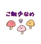 アレンジ可【家族連絡】P専用CROWN全員集合（個別スタンプ：15）