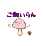 アレンジ可【家族連絡】P専用CROWN全員集合（個別スタンプ：16）