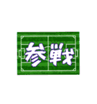 アレンジ可【家族連絡】P専用CROWN全員集合（個別スタンプ：18）