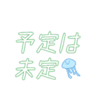 アレンジ可【家族連絡】P専用CROWN全員集合（個別スタンプ：20）