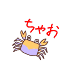 アレンジ可【家族連絡】P専用CROWN全員集合（個別スタンプ：22）