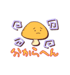 アレンジ可【家族連絡】P専用CROWN全員集合（個別スタンプ：24）