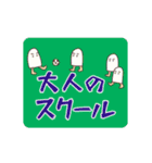 アレンジ可【家族連絡】P専用CROWN全員集合（個別スタンプ：25）