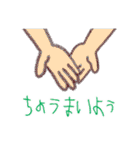 アレンジ可【家族連絡】P専用CROWN全員集合（個別スタンプ：26）