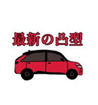 アレンジ可【家族連絡】P専用CROWN全員集合（個別スタンプ：29）