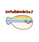 アレンジ可【家族連絡】P専用CROWN全員集合（個別スタンプ：37）