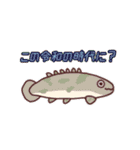 アレンジ可【家族連絡】P専用CROWN全員集合（個別スタンプ：38）