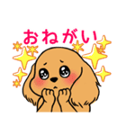 ぽっちゃりダックス 2（レッド）（個別スタンプ：3）