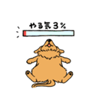 ぽっちゃりダックス 2（レッド）（個別スタンプ：6）