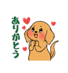 ぽっちゃりダックス 2（レッド）（個別スタンプ：10）