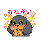 ぽっちゃりダックス 2（ブラタン）（個別スタンプ：3）