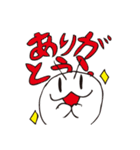 ゴマスタンプ2025（個別スタンプ：1）