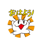 ゴマスタンプ2025（個別スタンプ：2）