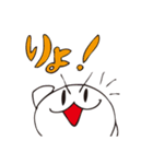 ゴマスタンプ2025（個別スタンプ：4）