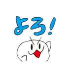 ゴマスタンプ2025（個別スタンプ：5）