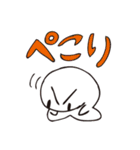 ゴマスタンプ2025（個別スタンプ：6）