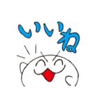 ゴマスタンプ2025（個別スタンプ：7）