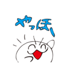 ゴマスタンプ2025（個別スタンプ：10）