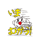 ゴマスタンプ2025（個別スタンプ：15）