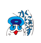 ゴマスタンプ2025（個別スタンプ：18）