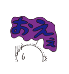 ゴマスタンプ2025（個別スタンプ：23）