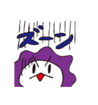 ゴマスタンプ2025（個別スタンプ：25）