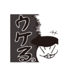 ゴマスタンプ2025（個別スタンプ：29）