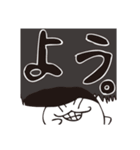 ゴマスタンプ2025（個別スタンプ：31）
