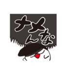 ゴマスタンプ2025（個別スタンプ：32）