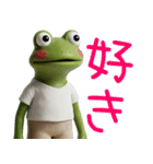 カエルのきもち 創刊号（個別スタンプ：10）