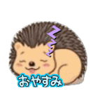 可愛いハリネズミちゃん達（個別スタンプ：3）