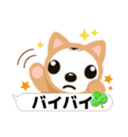 可愛いハリネズミちゃん達（個別スタンプ：4）