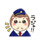 可愛いハリネズミちゃん達（個別スタンプ：12）