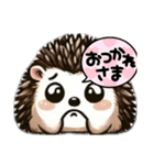 可愛いハリネズミちゃん達（個別スタンプ：14）