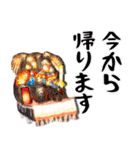 おおはさまちょうスタンプ3（個別スタンプ：13）