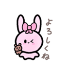 うさぎさん（♡）（個別スタンプ：3）